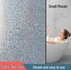 Frosted Glass Stickers: Light-Transmitting & Opaque Electrostatic Film for Bathroom Privacy.