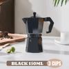 Classic Black Coffee Maker Moka Pot Aluminum with Handle Espresso Kettle Octagonal 150ml/300ml Espresso Coffee Maker Home