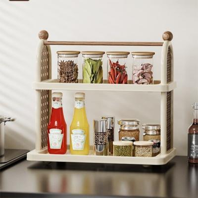Retro Plastic Tea Cup Storage Rack Double-layer Anti-slip Makeup Shelf Home Decor Space-Saving Bathroom Organizer