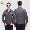 NaiDian Unisex Wear-Resistant Work Uniform