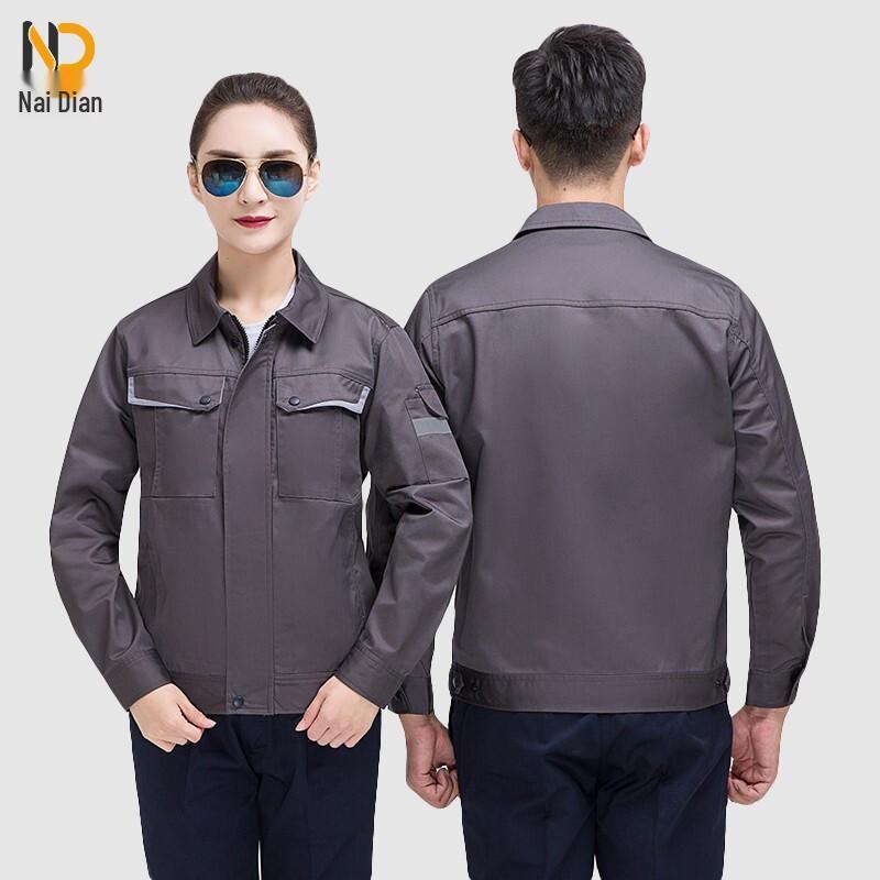 NaiDian Unisex Wear-Resistant Work Uniform