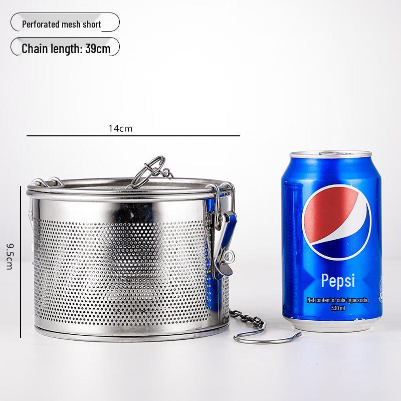 DedeLai 304 Stainless Steel Perforated Spice Infuser Basket