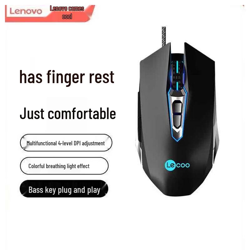 

Lenovo Laiku MS107 Wired RGB Gaming Mouse