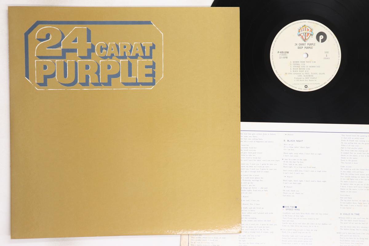 

LP Пластинка DEEP PURPLE - 24 Carat Purple P6512W WARNER BROS 1981 Япония Рок Б/У