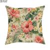 2D Flat 1pc Outdoor Pool Party Summer Floral Tropical Throw Pillow Covers Peach Green Decorative Pill