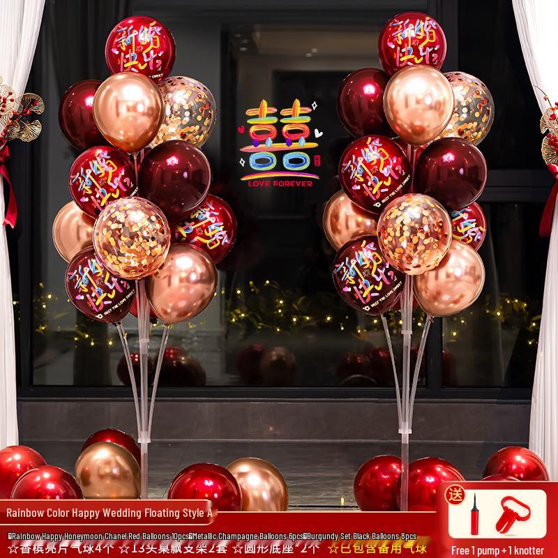 Wedding & Engagement Balloon Decoration Set: Aisle Runner, Room & Column Décor Kit