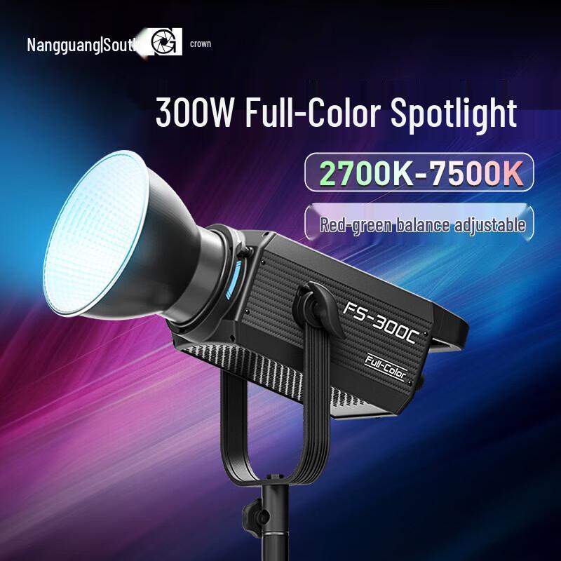

NANLITE FS-300C RGB Full Color LED Studio Light