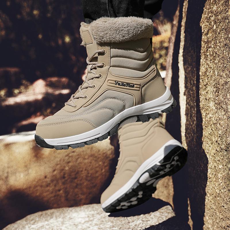 New Anti-splashing Snow Boots Men's and Women's Large-size Cotton Boots Winter Velvet Warm Cotton Shoes Outdoor Men's Shoes
