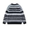 Unisex Oversized Mohair Blend Knit Cardigan With Gradient Stripe Cozy Winter Casual Sweater Youth