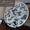 Dragon Lucky Charm Amulet Relief Wooden Good Luck Feng Shui Wood Carving Interior Object Ornament Entrance Decoration [S.T.S.G] (20cm)