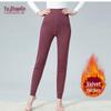 YUZHAOLIN Women's Plush Lined Thermal Leggings for Mid-Aged & Elderly