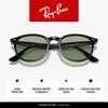 lens width 0RB4259F Ray-Ban sunglasses, unisex, frame/black, lens/light green, 50mm,