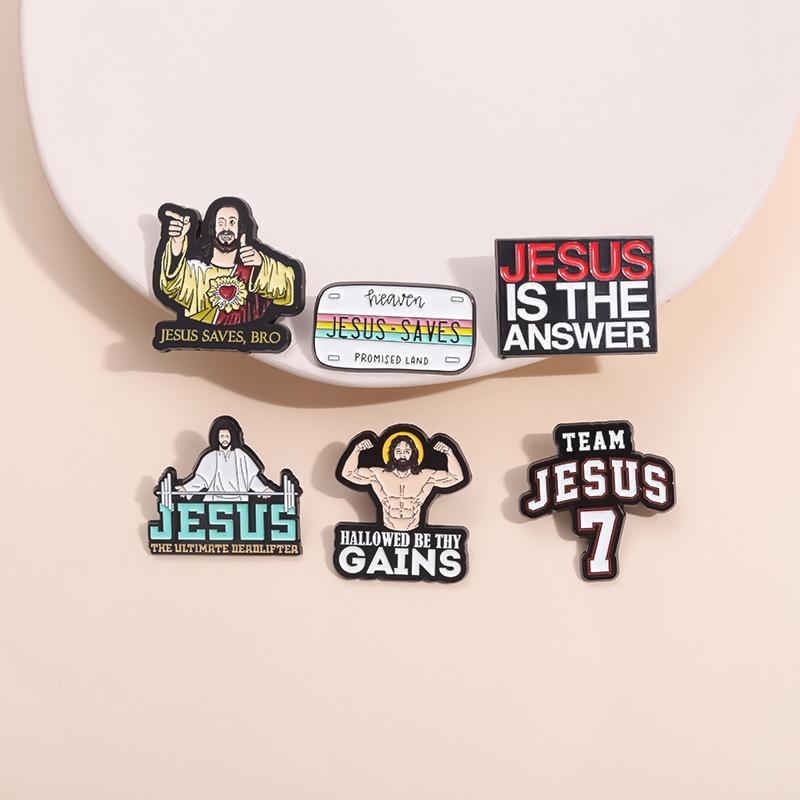 HALLOWED BE THY GAINS Enamel Pins Custom JESUS IS THE ANSWER Brooches Lapel Badges Jewelry Gift for Believer Friends