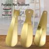 Titanium Gold Shoehorn for Easy Shoe and Sock Removal - Ideal for Elderly and Pregnant Women at Home or On-the-Go.
