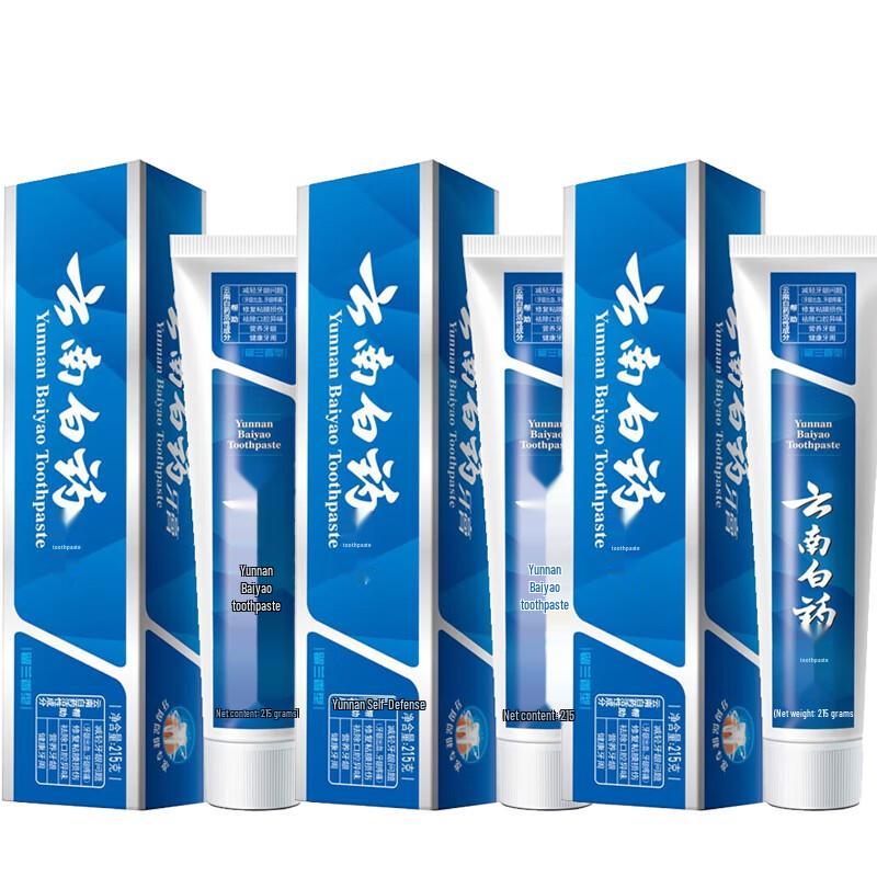 

Yunnan Baiyao Spearmint Toothpaste