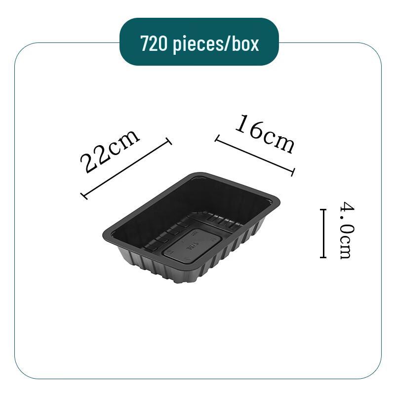 Shixun Disposable Food Takeout Box