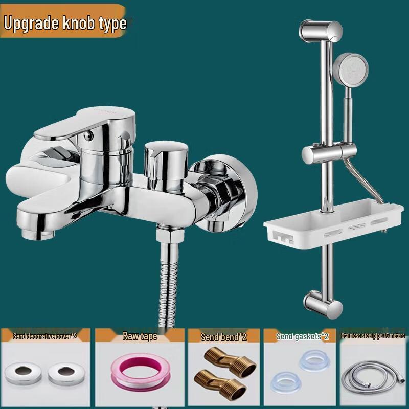 

HANDUNYOU All-Copper Shower Faucet with Slide Bar Set