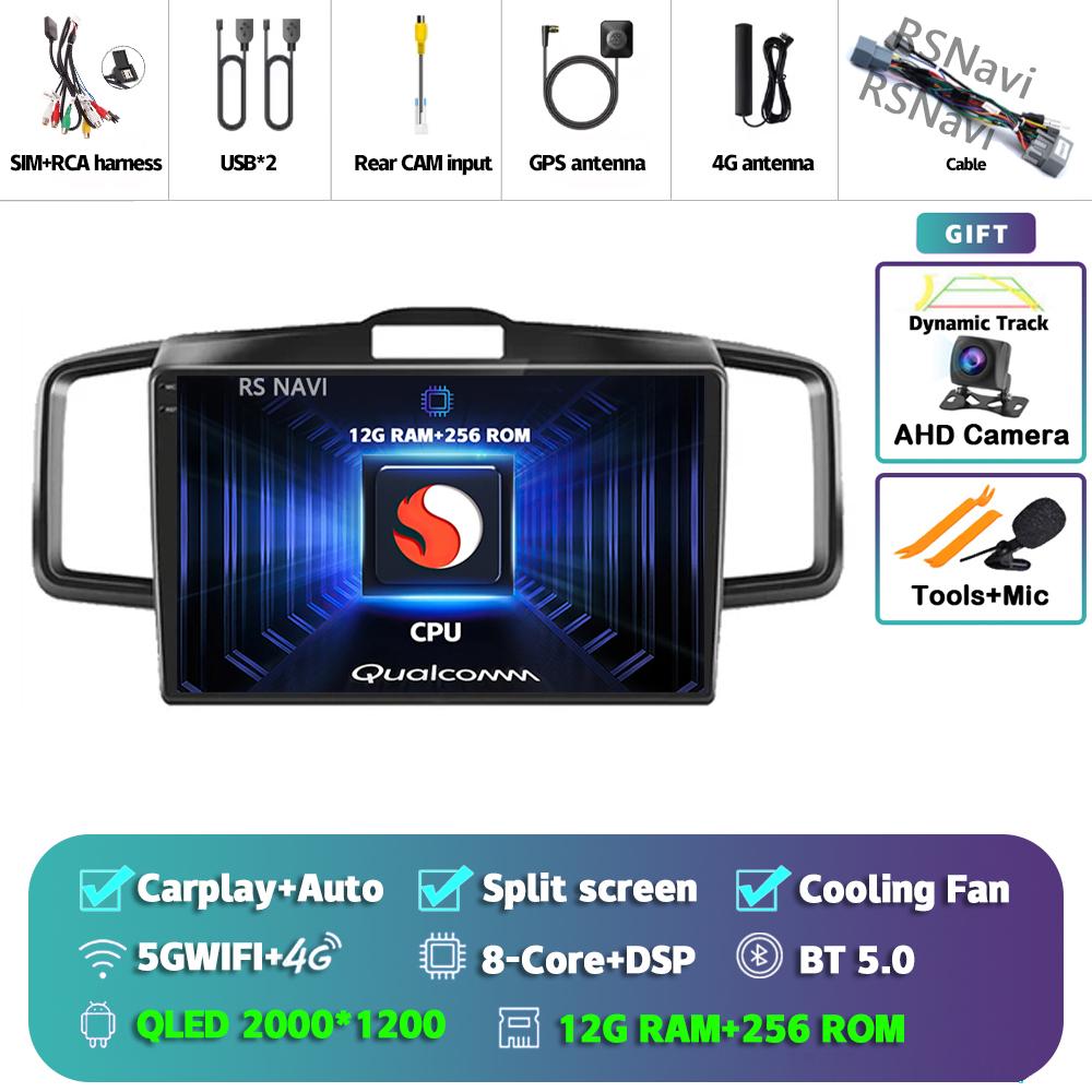 Android 14 Carplay Car Radio For Honda Freed 2008 - 2016 Multimedia Video Player Navigation GPS Stereo AI Voice DVD 360 Camera