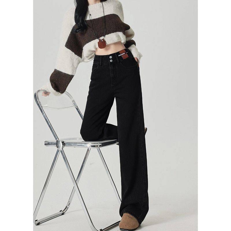 Korean Style High Waist Wide Leg Plus Velvet Double-Breasted Jeans for Women 2XL