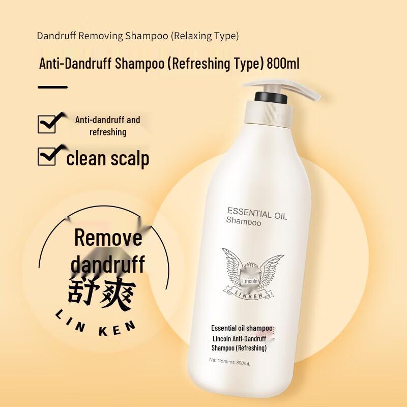 Lincoln Essential Oil Silky Smooth Shampoo 500ml