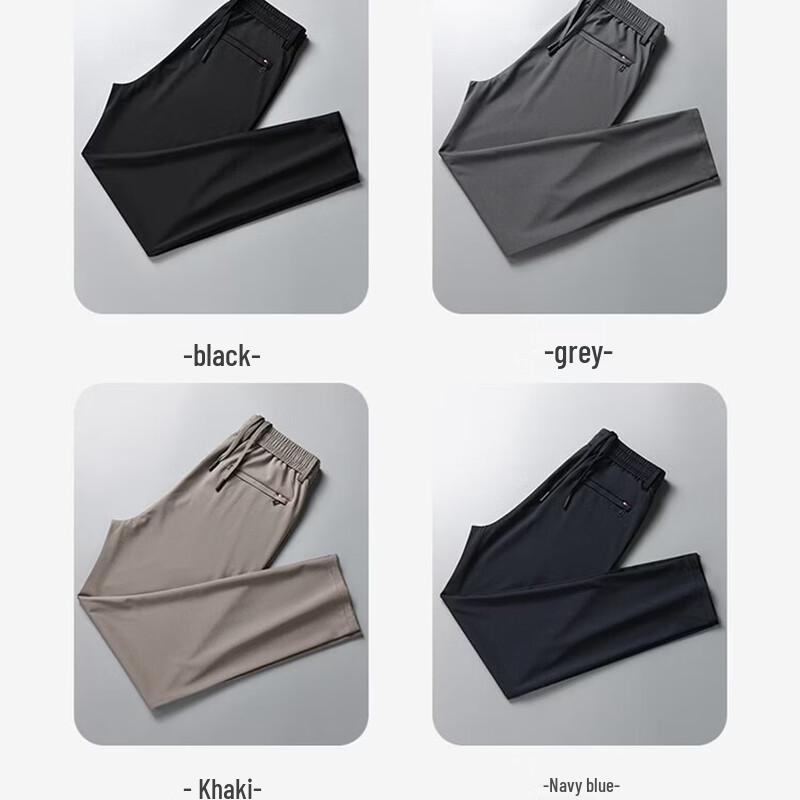 Comforlux Men's Mulberry Silk Blend Business Casual Straight-Leg Pants