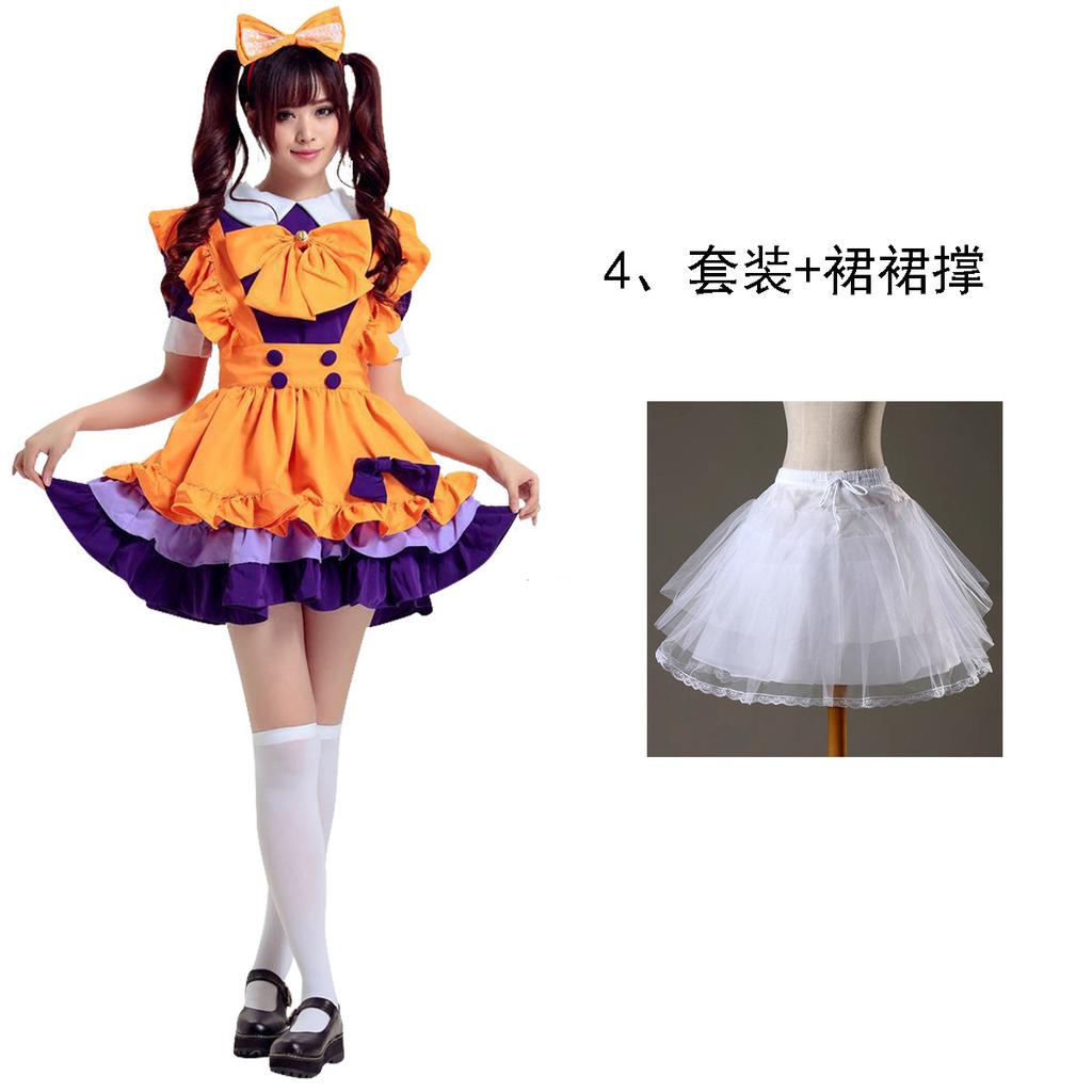 Japanese and Korean female orange maid clothing Cospaly pure maid clothing cute girl anime clothing women's clothing