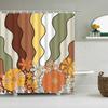 Vintage Rainbow Floral Shower Curtain 70S Colorful Stripe Fun Elegant Bohemian Abstract Style Bathroom Decoration Shower Curtain