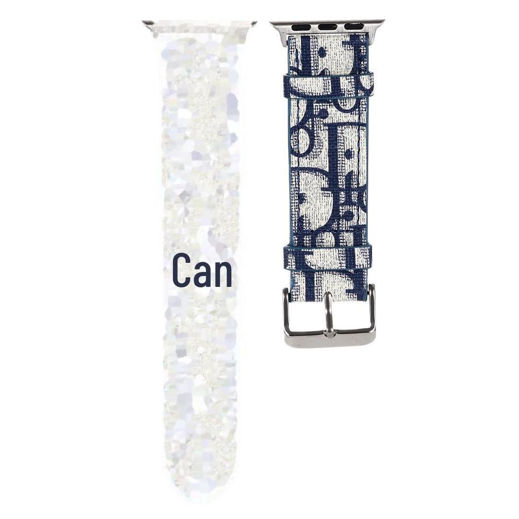 "Stylish Leather Wristband for Apple iWatch S8765432SE – Big Brand Appeal"