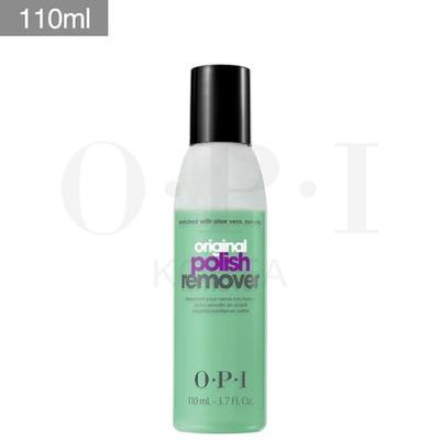 [Remover] Polish Remover (Green) 110ml