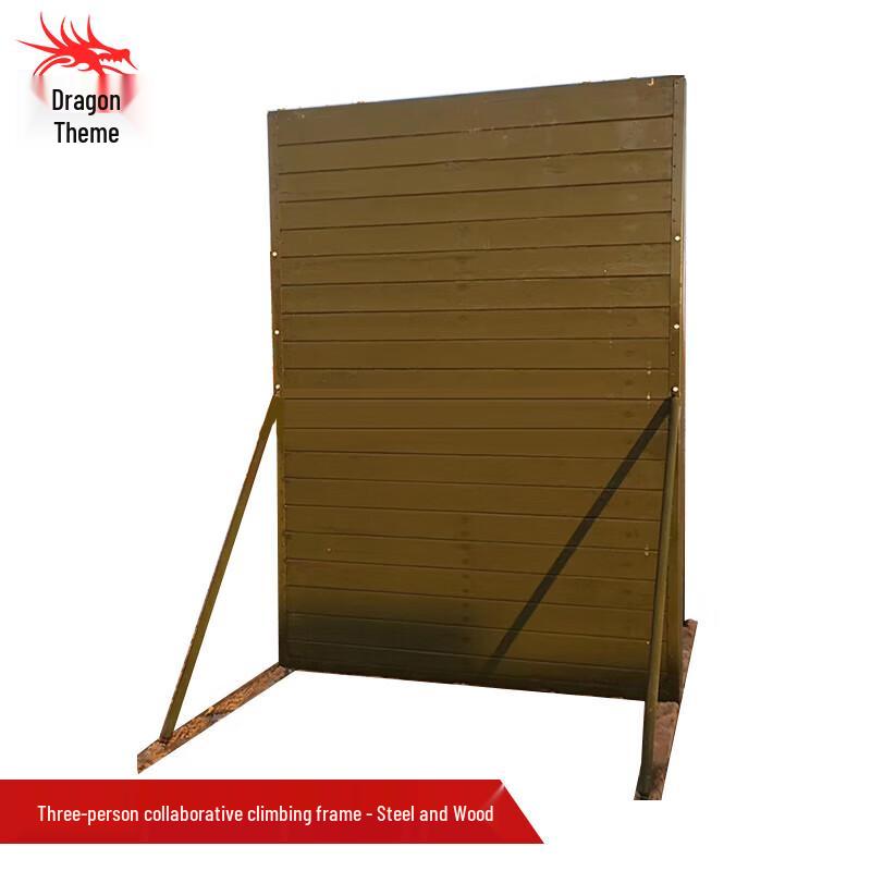 Longchan Three-Person Collaborative Climbing Frame