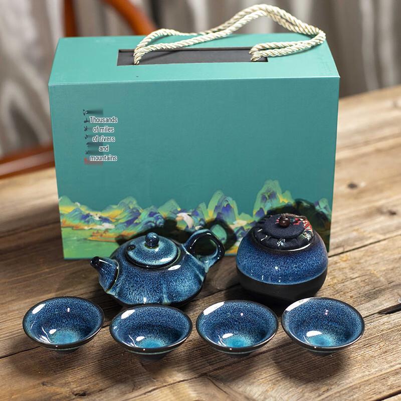 

Kiln-Glazed Ceramic Kung Fu Tea Set 6-Piece Set