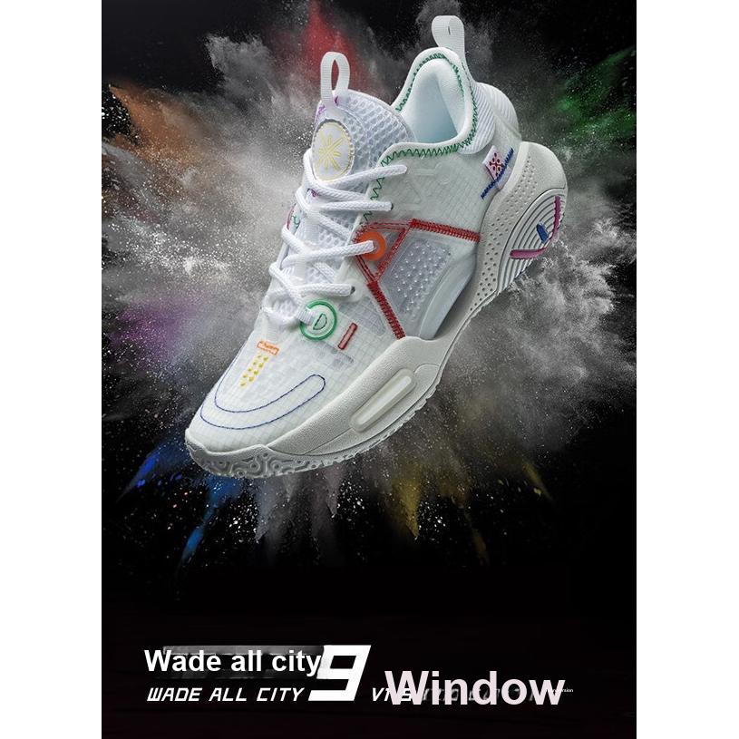 Li Ning All City 9 V1.5 Youth Basketball Shoes Kids Sneakers White Red ABPR033-3