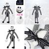 Disney The Nightmare Before Christmas Jack Skellington Plush Doll Soft And Cuddly 50cm Toy