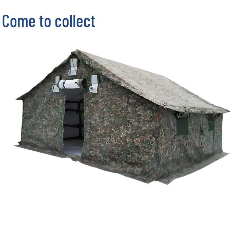 Laicai 84A Multi-Person Military Training Tent