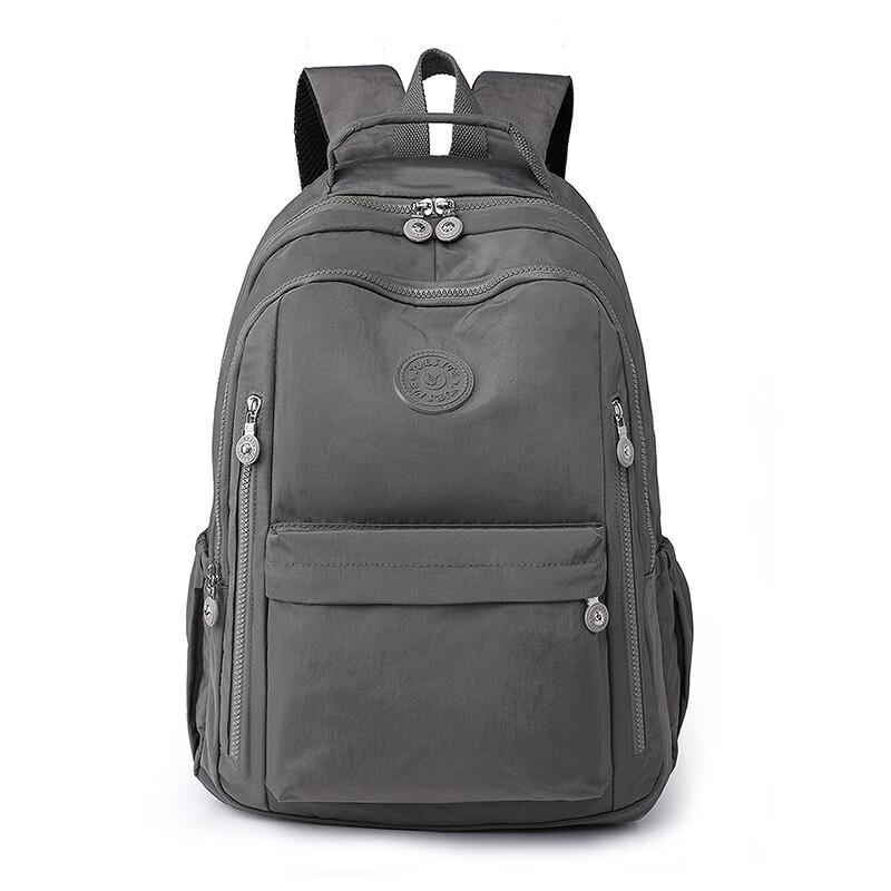 Li Shen Casual Nylon Backpack