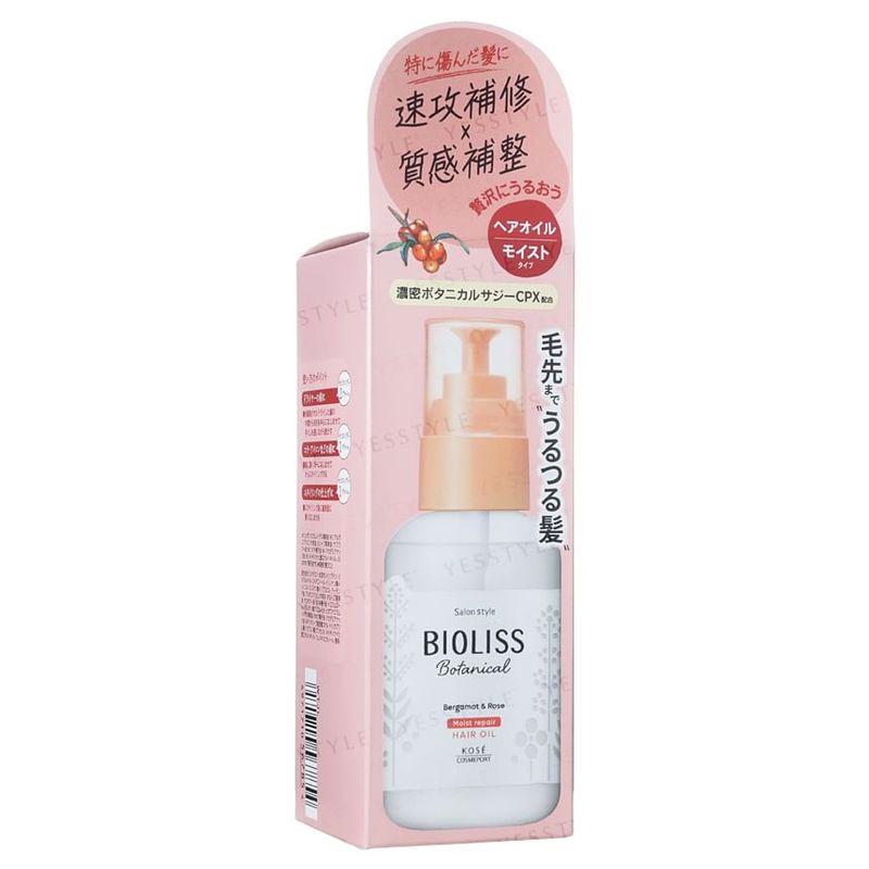 Kose - Bioliss Botanical Repair Hair Oil