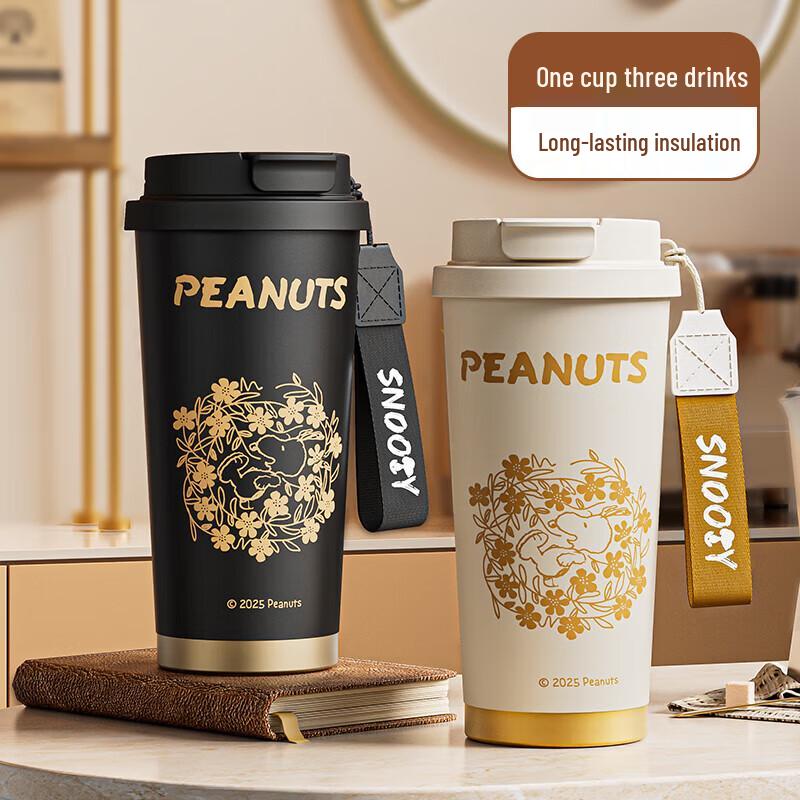 Snoopy Friends Portable Insulated Coffee Mug
