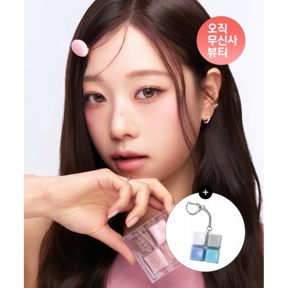 Lummir Touch On Eyes Lidschattenpalette 5 Farben