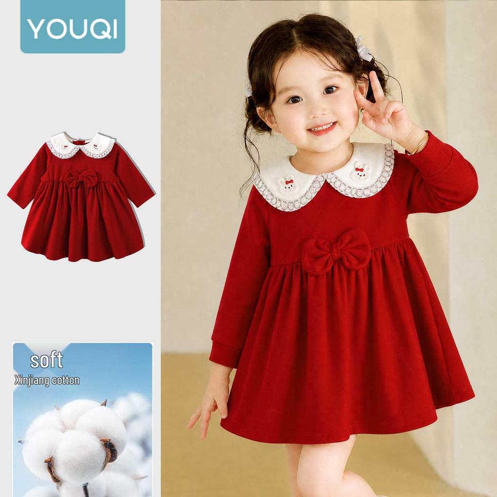 Youqi Infant Princess Dress - Chinese Style for Baby Girls (Spring & Autumn, Full Moon, 100 Days, 1 Year Old)