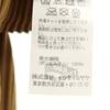 ISSEY MIYAKE Me Made In Japan Midi Length Pleated Skirt Brown Women Used