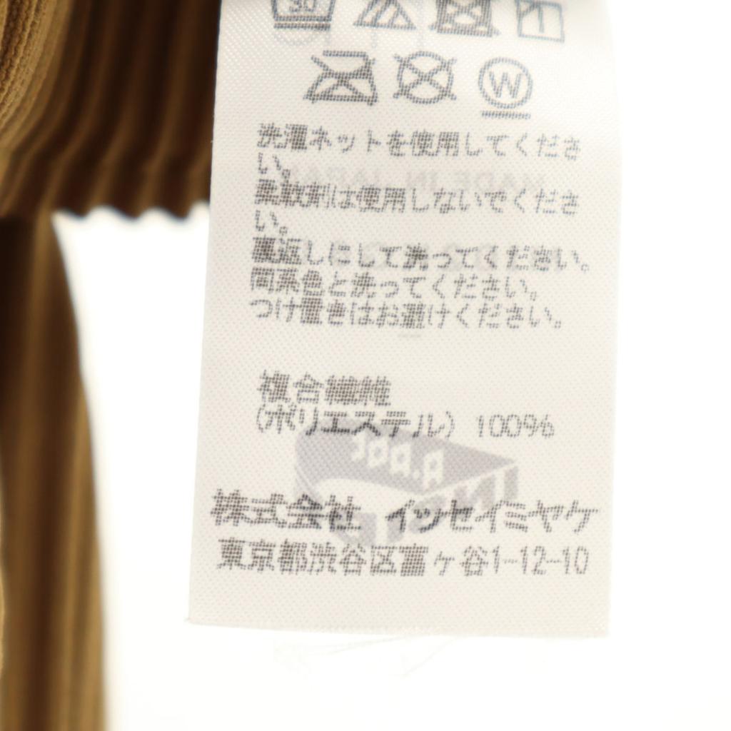 ISSEY MIYAKE me made in Japan Midi length Pleated skirt Brown Women Used