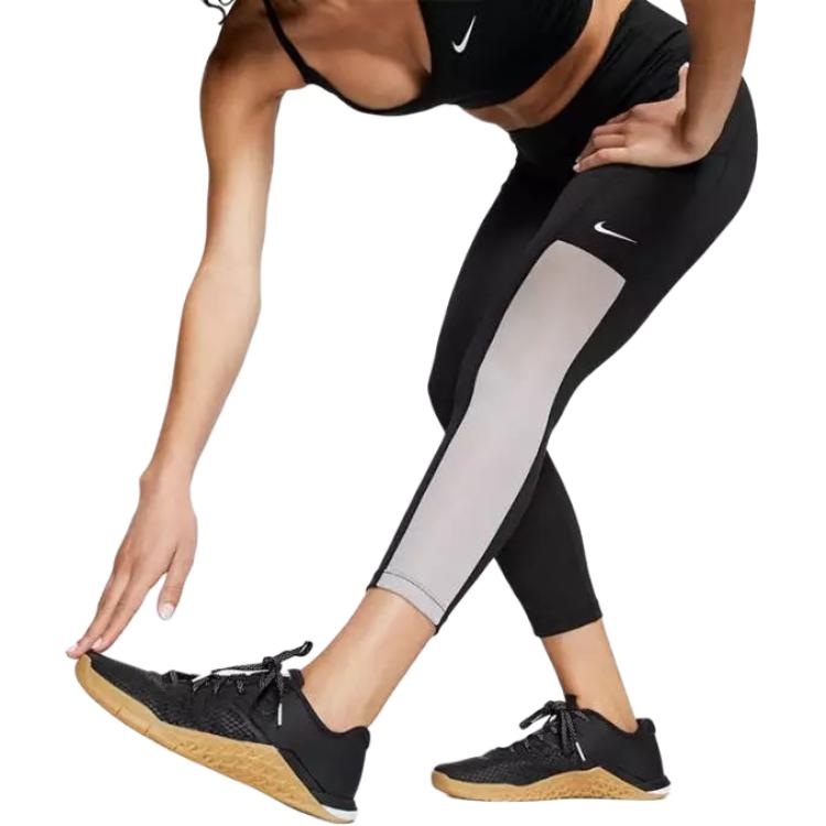 New Nike Knitted Sweatpants Women's Black BV4606-010