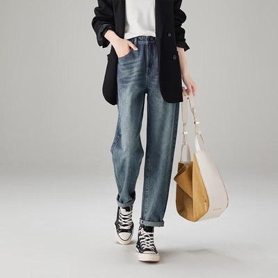 SOFSIL Women's High-Waist Washed Denim Harem Jeans