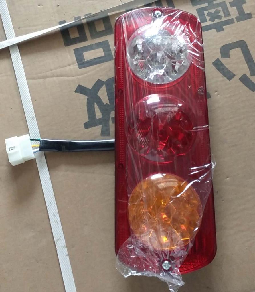 Truck Taillight