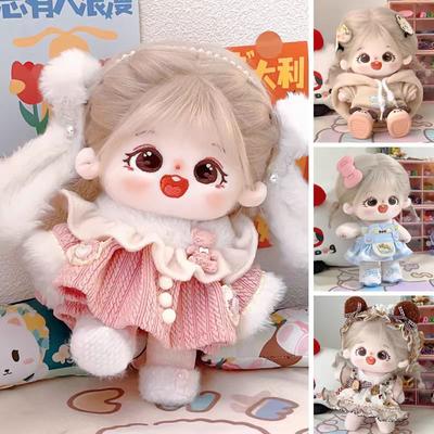 Originální 20cm bavlněná panenka Béžové vlásky Princezna Cospslay Oblékání Vycpaná figurka Hračky 8palcová kolekce normálních dětských plyšáků Dárky