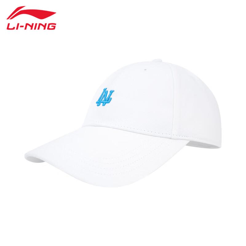 Li-Ning Unisex Casual Baseball Cap AMYV347 One Size