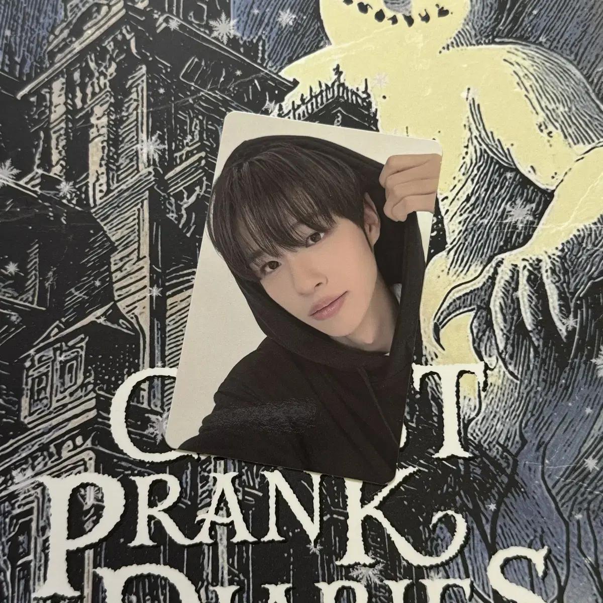 

Круйя Закрой глаза Сонмин Фотокарточка с капюшоном