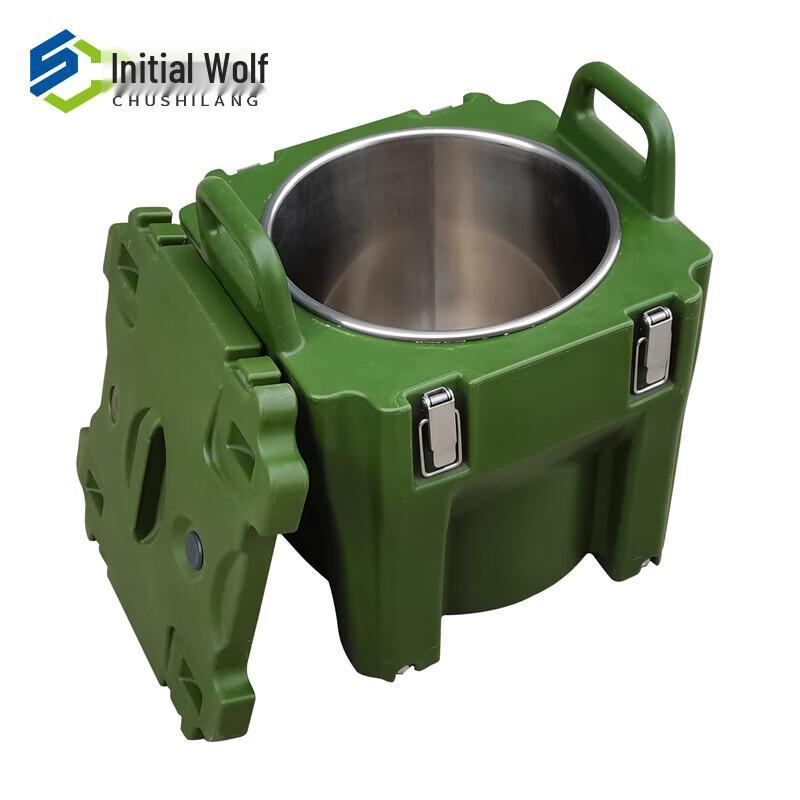 Chushi Lang 304 Stainless Steel Round Thermal Food Container