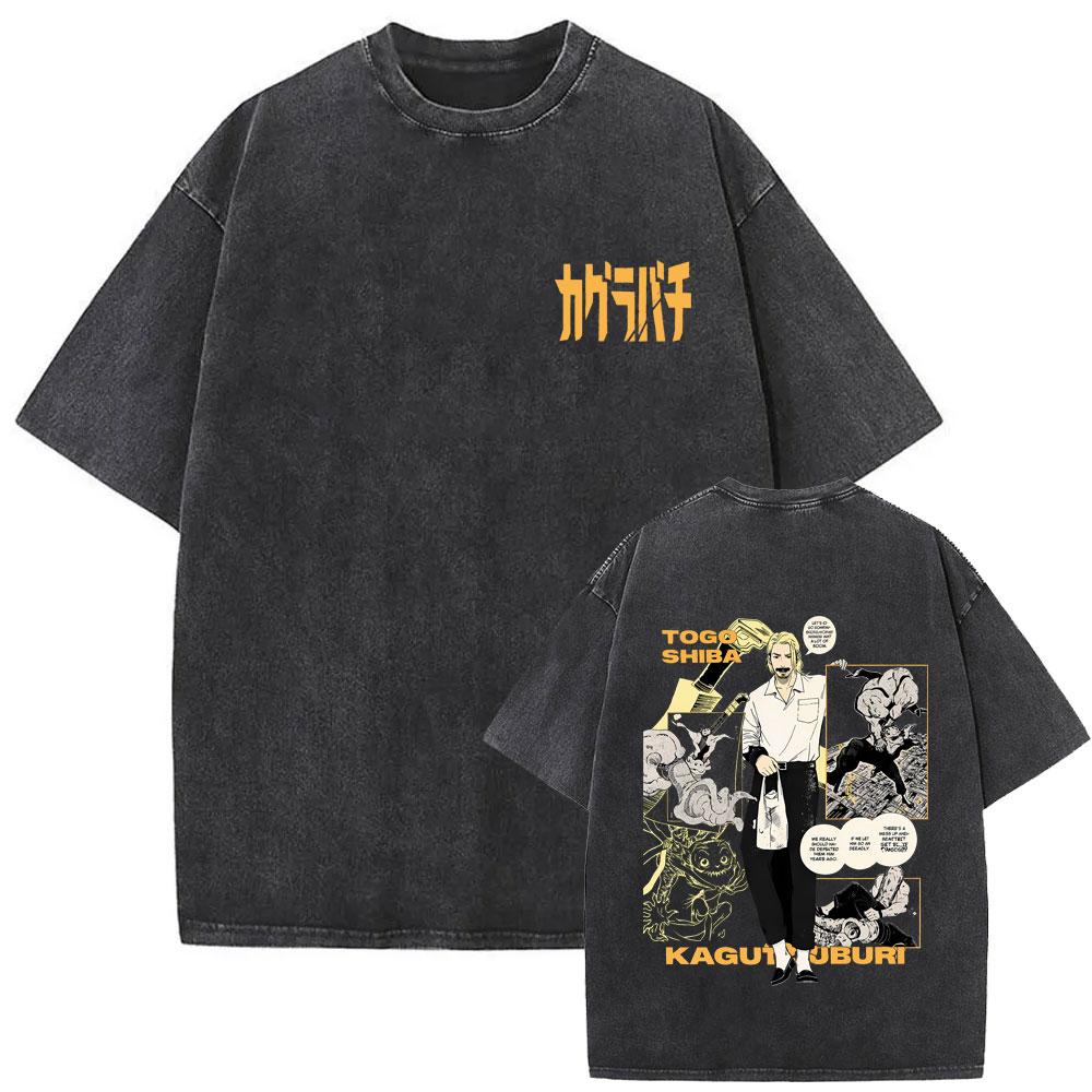Washed Vintage Anime Kagurabachi Togo Shiba Graphic T Shirt Men Women Fashion Casual Cotton T-shirt Male Manga Trend T-shirts S