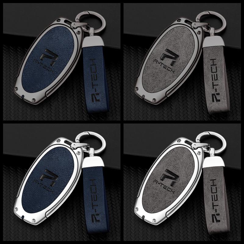 Feifan R7 Key Case: 22/23 Model SAIC F7 High-End Metal Protective Shell